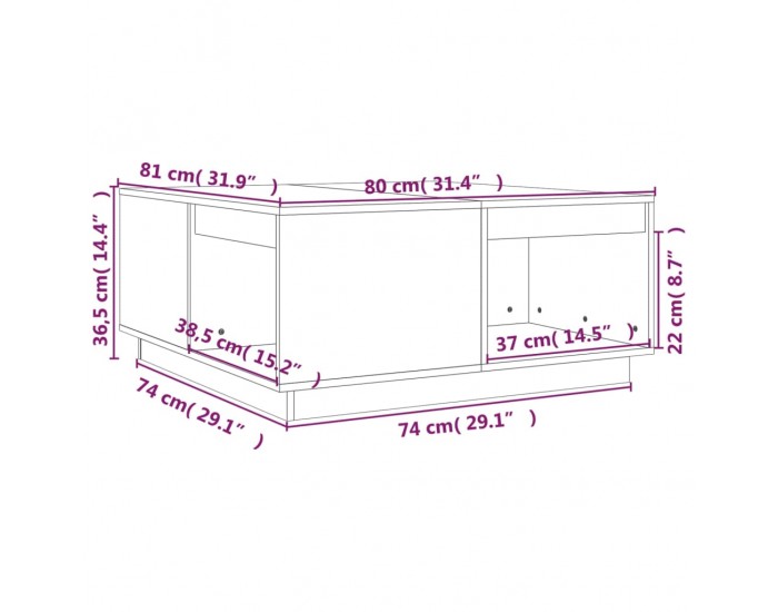 Sonata H Кафе маса, 80x81x36,5 см, борово дърво масив