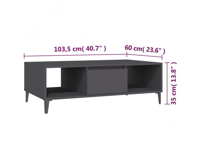 Sonata H Маса за кафе, сива, 103,5x60x35 см, инженерно дърво