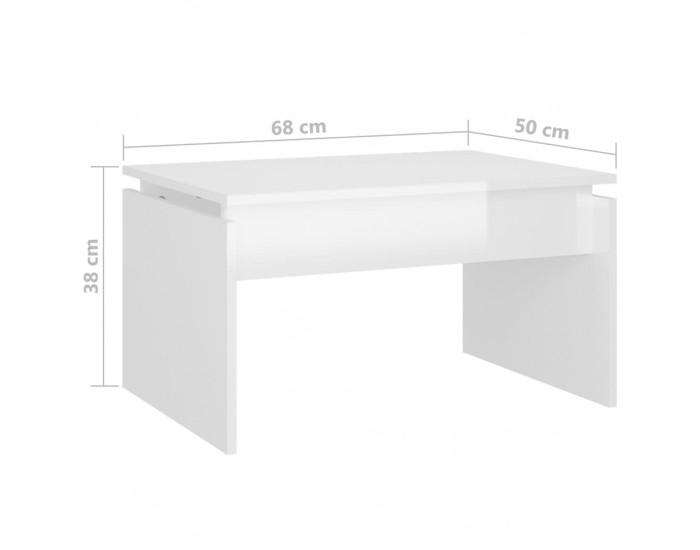 Sonata H Маса за кафе, бял гланц, 68x50x38 см, инженерно дърво