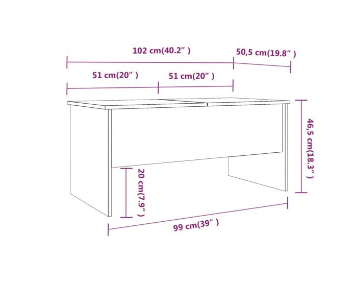 Sonata H Маса за кафе, бетонно сива, 102x50,5x46,5 см, инженерно дърво