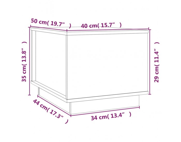 Sonata H Кафе маса, 40x50x35 см, борово дърво масив