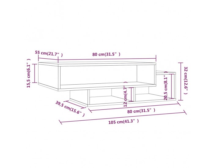 Sonata H Маса за кафе, опушен дъб, 105x55x32 см, инженерно дърво