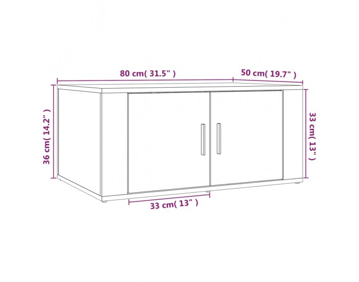 Sonata H Маса за кафе, бетонно сива, 102x50x36 см, инженерно дърво