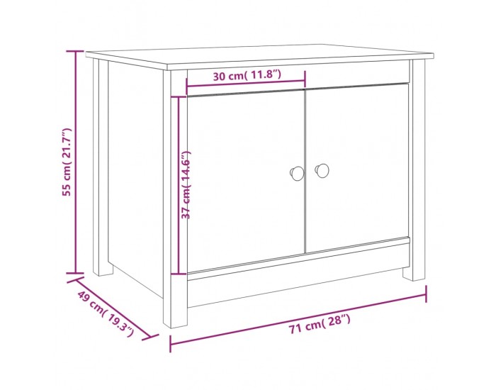 Sonata H Кафе маса, Сиво, 71x49x55 см, борово дърво масив