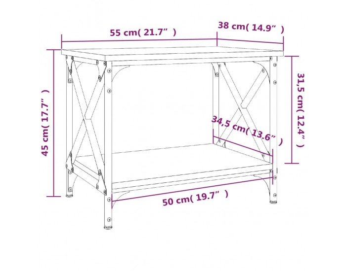 Sonata H Странична маса, дъб сонома, 55x38x45 см, инженерно дърво