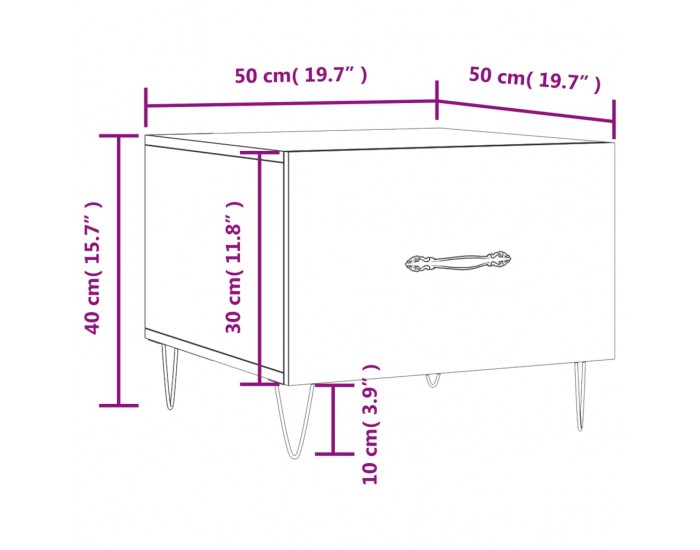 Sonata H Кафе маса, кафяв дъб, 50x50x40 см, инженерно дърво