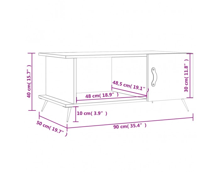 Sonata H Кафе маса, кафяв дъб, 90x50x40 см, инженерно дърво