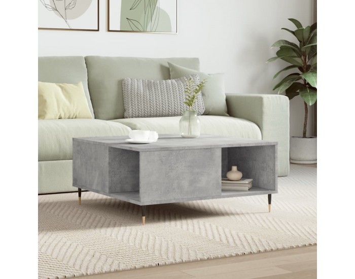 Sonata H Маса за кафе, бетонно сива, 80x80x36,5 см, инженерно дърво