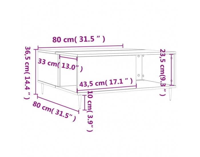 Sonata H Маса за кафе, бетонно сива, 80x80x36,5 см, инженерно дърво