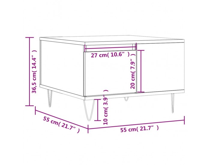 Sonata H Маса за кафе, бетонно сива, 55x55x36,5 см, инженерно дърво