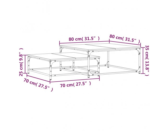 Sonata H Стифиращи кафе маси, 2 бр, сив сонома, инженерно дърво