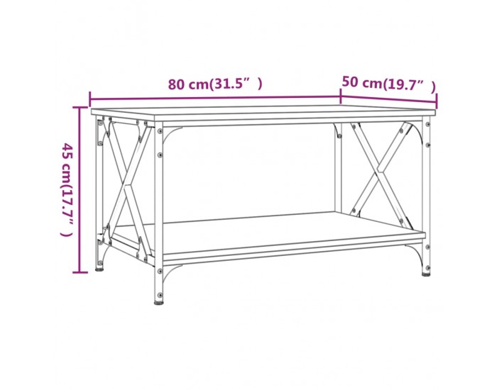 Sonata H Маса за кафе, кафяв дъб, 80x50x45 см, инженерно дърво и желязо