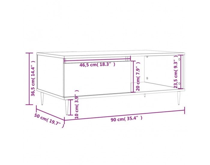 Sonata H Кафе маса, кафяв дъб, 90x50x36,5 см, инженерно дърво