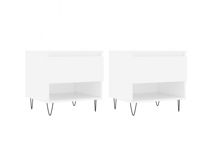 Sonata H Маси за кафе, 2 бр, бели, 50x46x50 см, инженерно дърво
