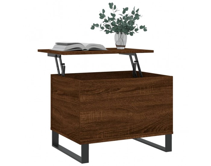 Sonata H Маса за кафе, кафяв дъб, 60x44,5x45 см, инженерно дърво