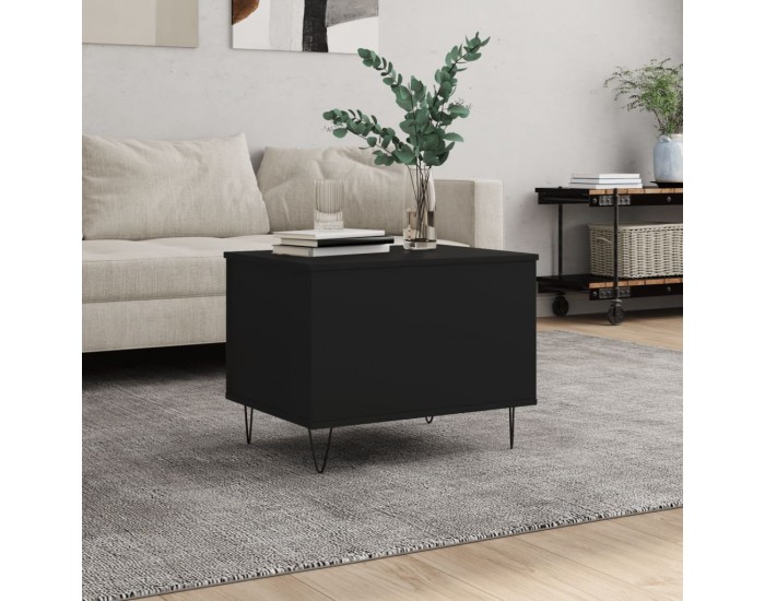 Sonata H Кафе маса, черна, 60x44,5x45 см, инженерно дърво