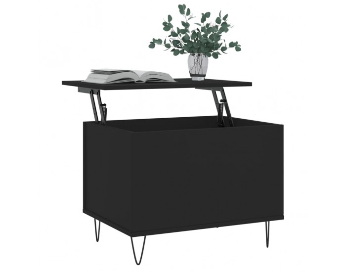 Sonata H Кафе маса, черна, 60x44,5x45 см, инженерно дърво