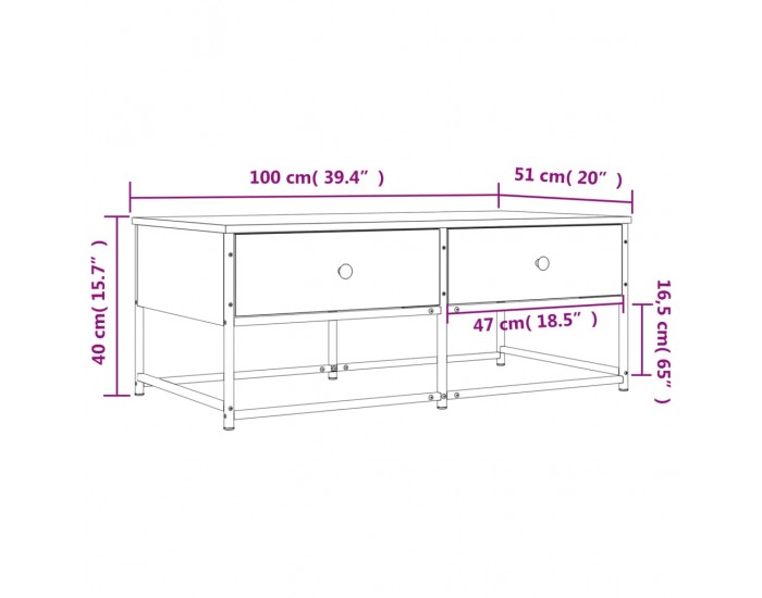 Sonata H Кафе маса, кафяв дъб, 100x51x40 см, инженерно дърво