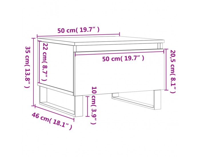 Sonata H Холни маси, 2 бр, опушен дъб, 50x46x35 см, инженерно дърво