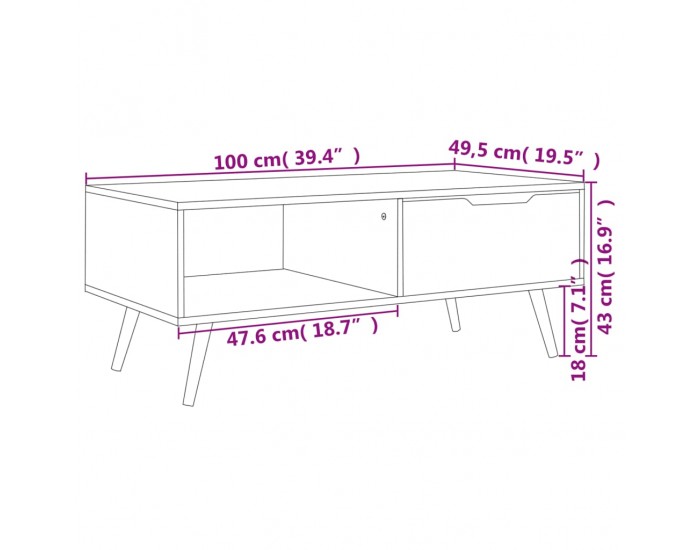 Sonata H Маса за кафе, бетонно сива, 100x49,5x43 см, инженерно дърво