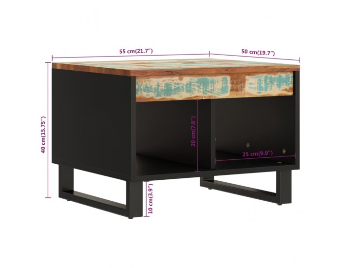 Sonata H Маса за кафе, 55x50x40 см, масивно регенерирано дърво