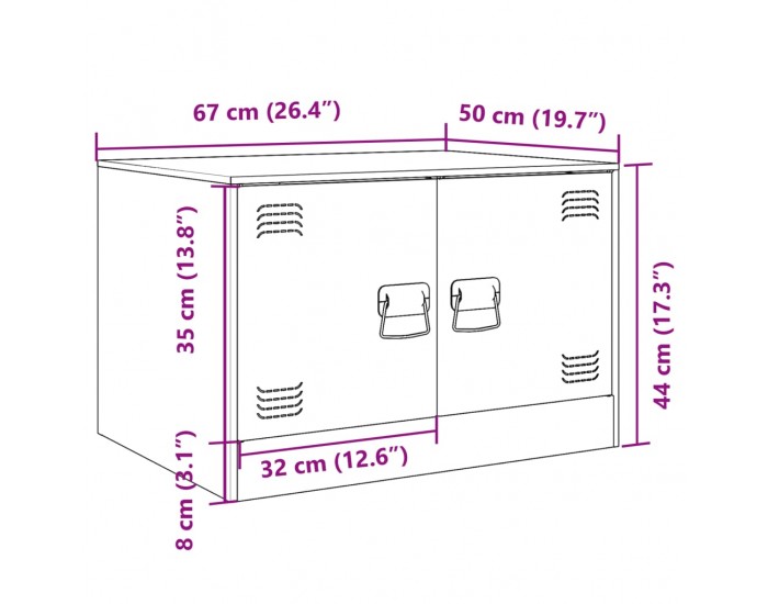 Sonata H Маса за кафе, бяла, 67x50x44 см, стомана