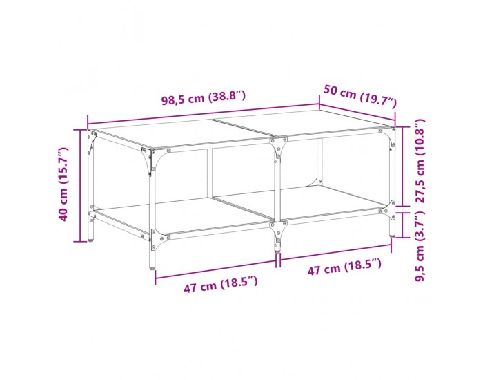 Sonata H Маса за кафе с черен стъклен плот 98,5x50x40 см стомана