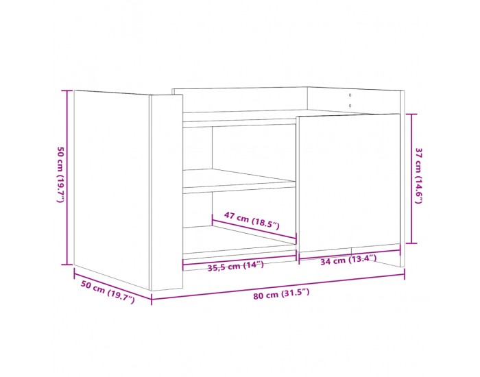 Sonata H Кафе маса, кафяв дъб, 80x50x50 см, инженерно дърво