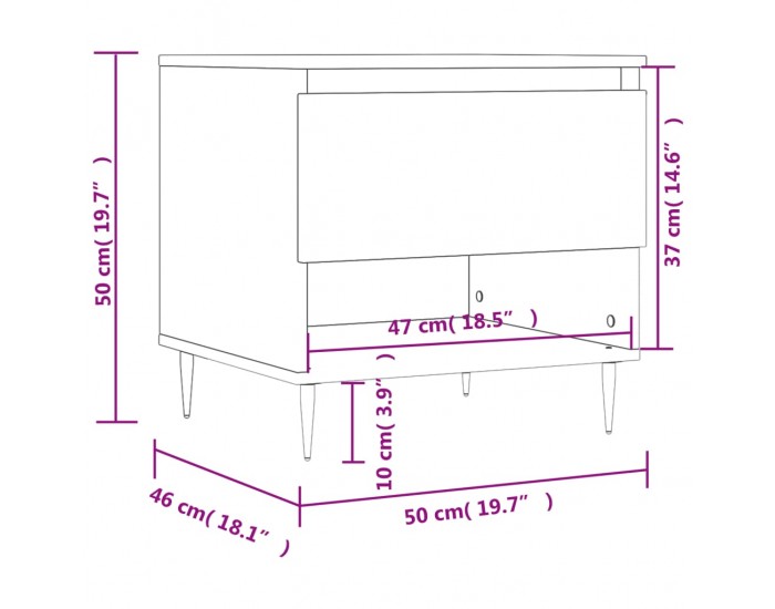 Sonata H Маса за кафе, опушен дъб, 50x46x50 см, инженерно дърво
