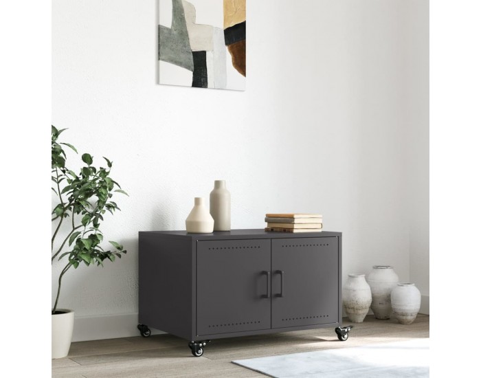 Sonata H Маса за кафе, черна, 68x50x43,5 см, стомана