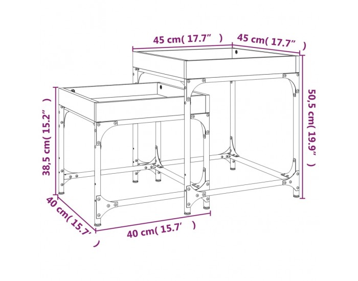 Sonata H Странични маси, 2 бр, черни, инженерно дърво