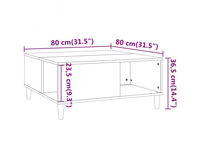 Sonata H Кафе маса, кафяв дъб, 80x80x36,5 см, инженерно дърво