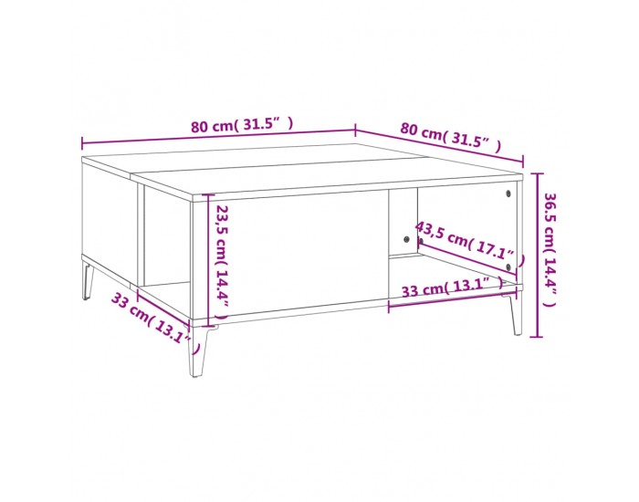 Sonata H Кафе маса, дъб сонома, 80x80x36,5 см, инженерно дърво