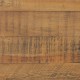 Sonata H Маса за кафе, 90x50x35 см, борово дърво масив