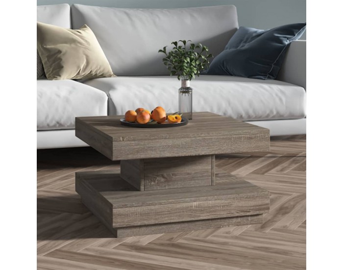 Sonata H Маса за кафе, сива, 60x60x35 cм, МДФ