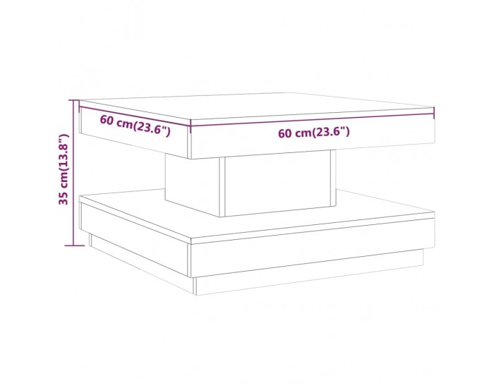 Sonata H Маса за кафе, сива, 60x60x35 cм, МДФ