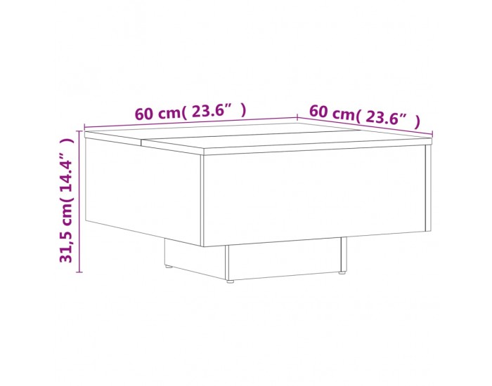 Sonata H Маса за кафе, бетонно сива, 60x60x31,5 см, инженерно дърво