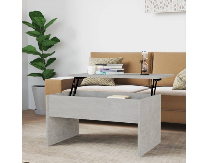 Sonata H Маса за кафе, бетонно сива, 80x50,5x41,5 см, инженерно дърво