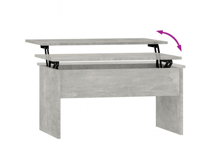 Sonata H Маса за кафе, бетонно сива, 80x50,5x41,5 см, инженерно дърво