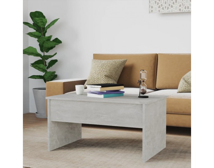 Sonata H Маса за кафе, бетонно сива, 80x50,5x41,5 см, инженерно дърво