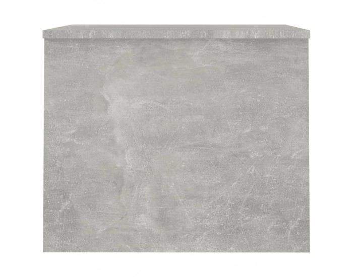 Sonata H Маса за кафе, бетонно сива, 80x50,5x41,5 см, инженерно дърво