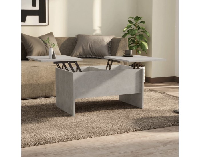 Sonata H Маса за кафе, бетонно сива, 80x50x42,5 см, инженерно дърво