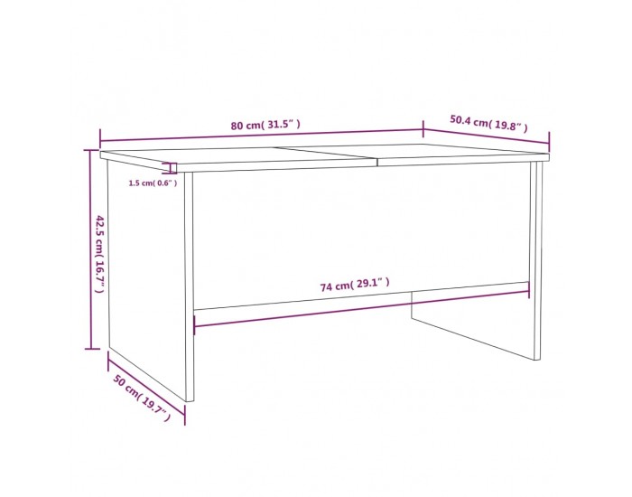 Sonata H Маса за кафе, бетонно сива, 80x50x42,5 см, инженерно дърво