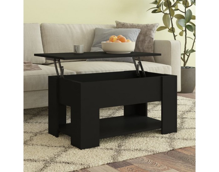 Sonata H Маса за кафе, черна, 79x49x41 см, инженерно дърво