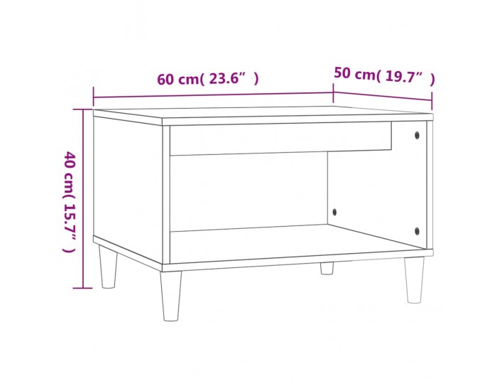 Sonata H Маса за кафе, черна, 60x50x40 см, инженерно дърво