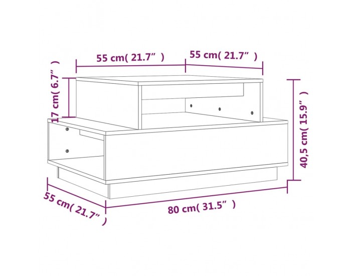 Sonata H Кафе маса, 80x55x40,5 см, борово дърво масив