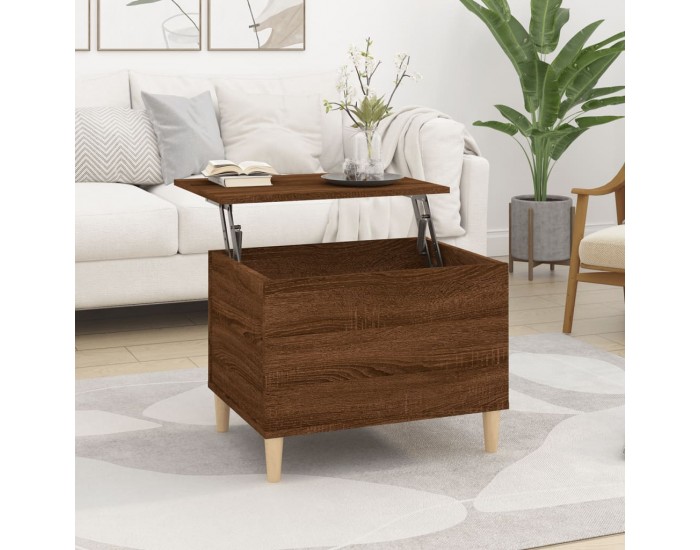 Sonata H Маса за кафе, кафяв дъб, 60x44,5x45 см, инженерно дърво