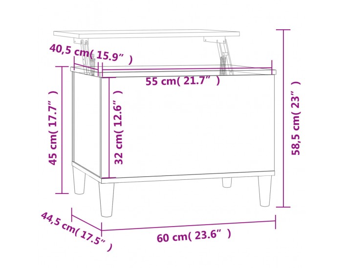 Sonata H Маса за кафе, кафяв дъб, 60x44,5x45 см, инженерно дърво