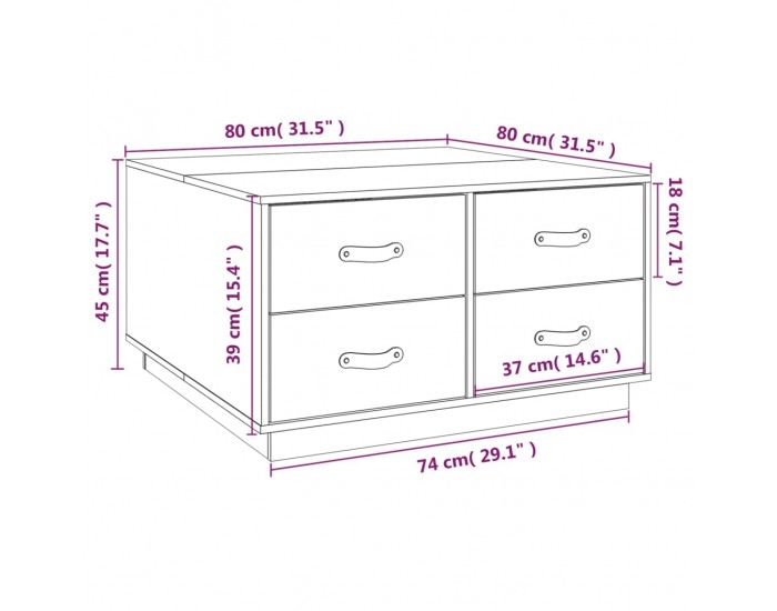 Sonata H Кафе маса, 80x80x45 см, борово дърво масив