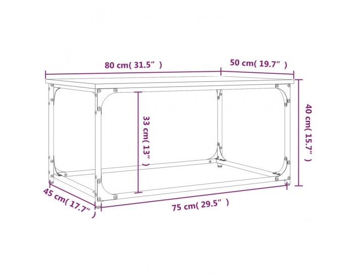 Sonata H Маса за кафе, кафяв дъб, 80x50x40 см, инженерно дърво и желязо